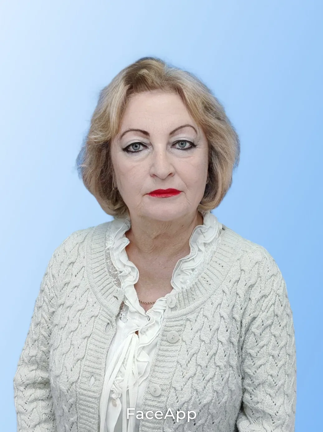 Солодовник Любовь Николаевна.