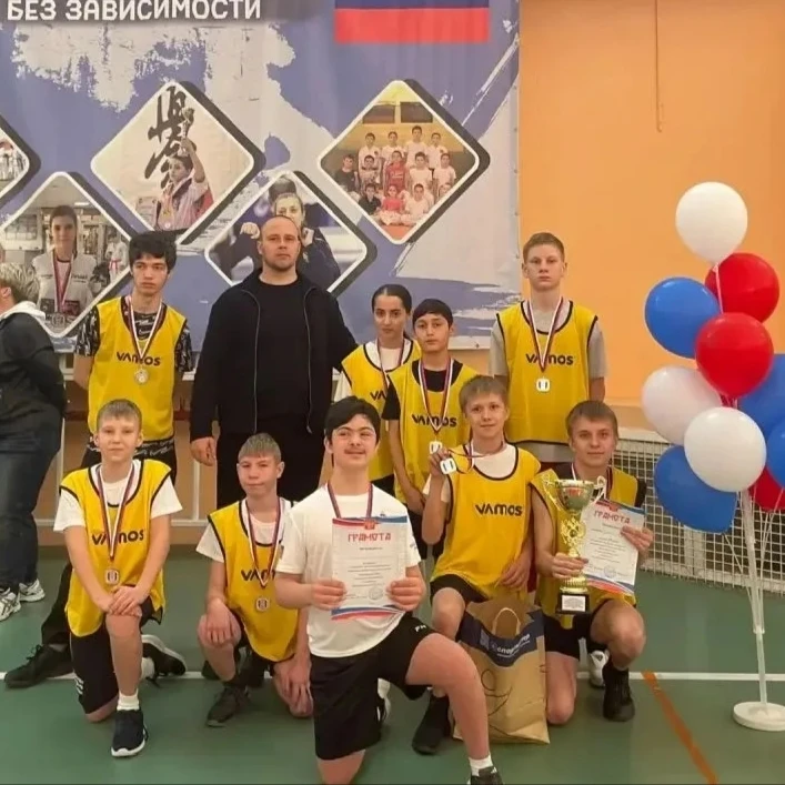 Изображение 2