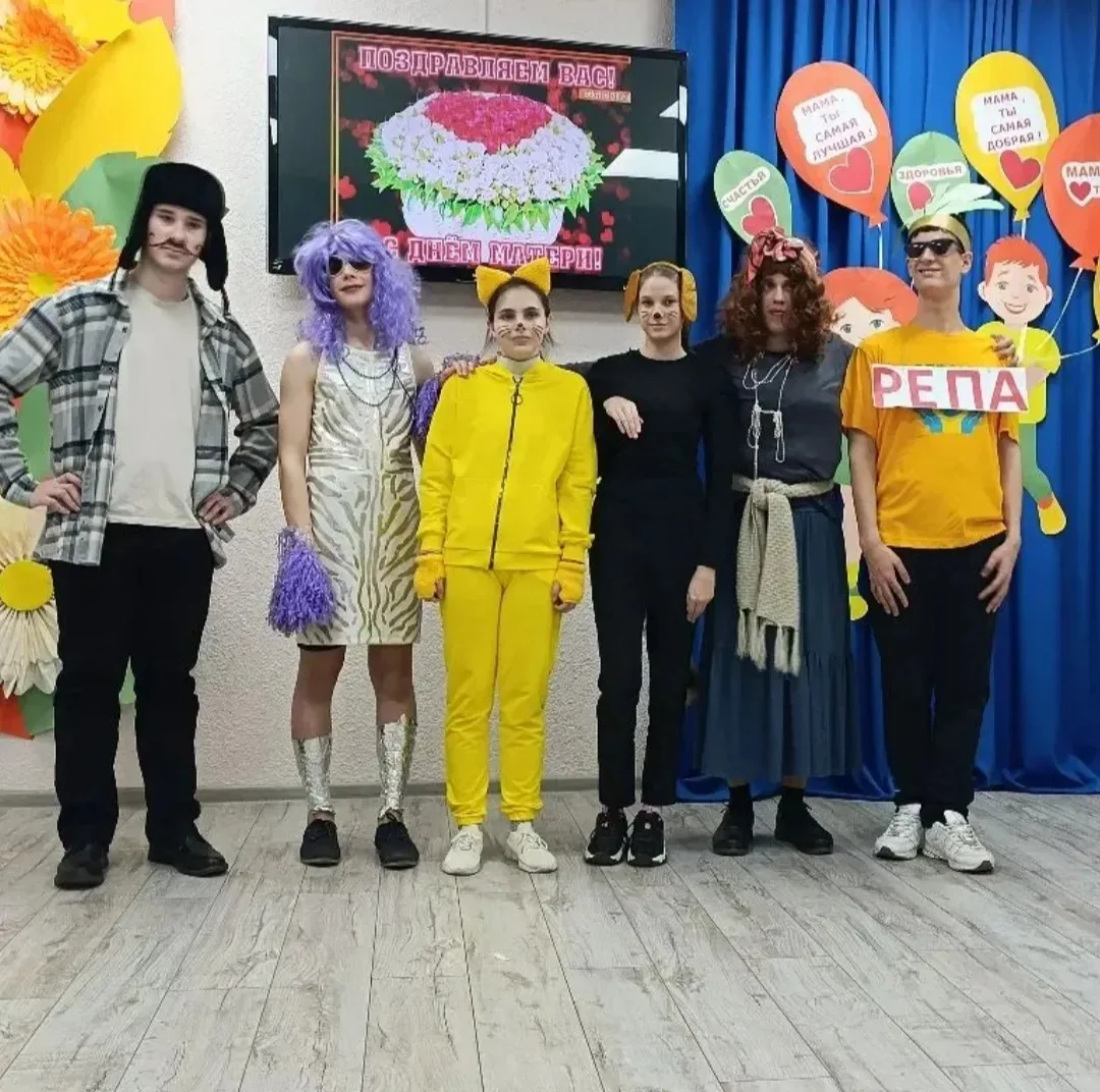 Изображение 12