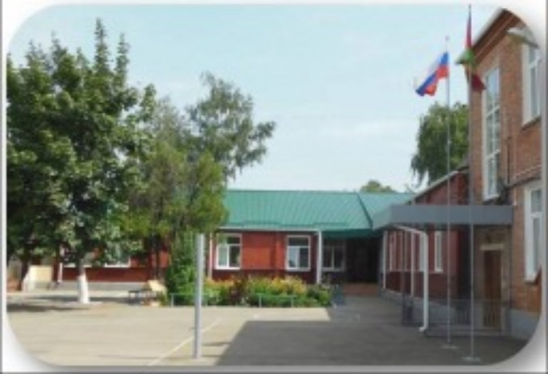 Главное изображение школы.